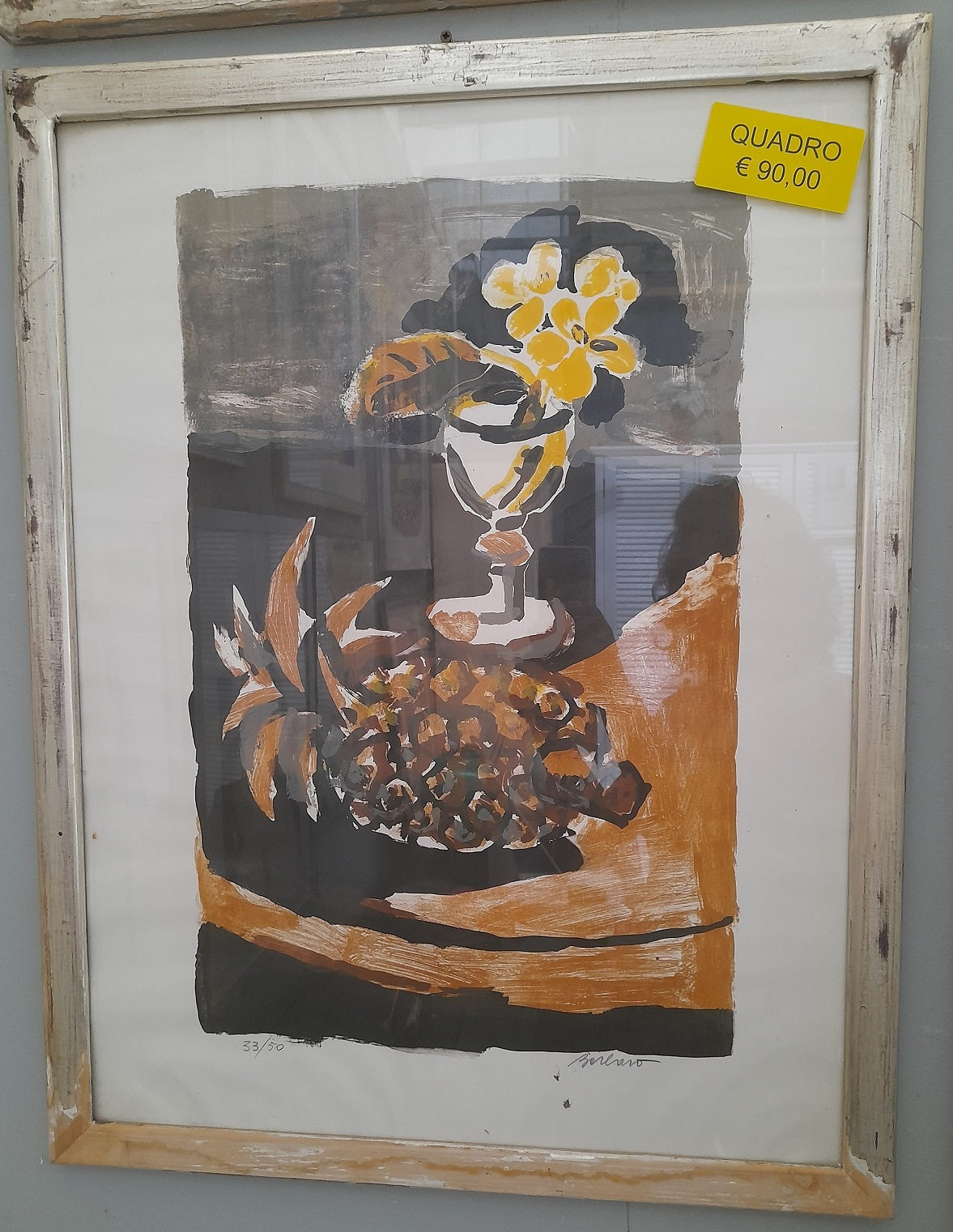 QUADRO Piña Colada